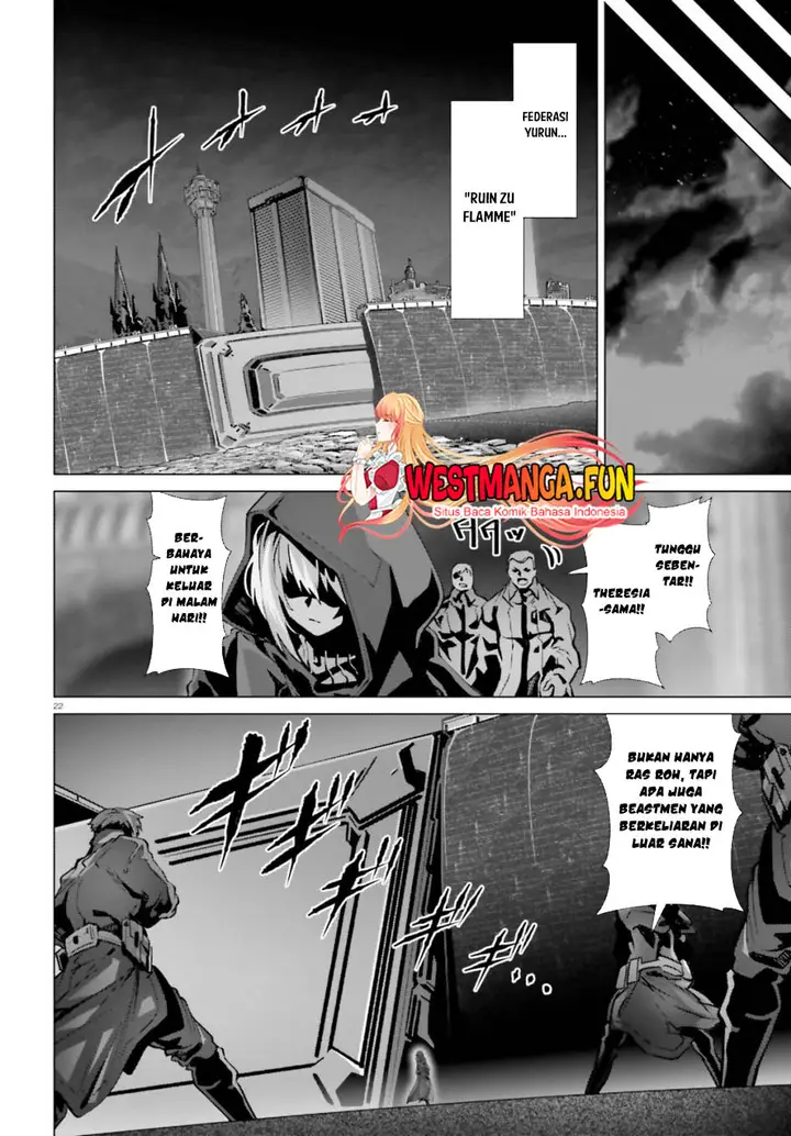 image-komik-naze-boku-no-sekai-wo-daremo-oboeteinai-no-ka-chapter-54-22/31