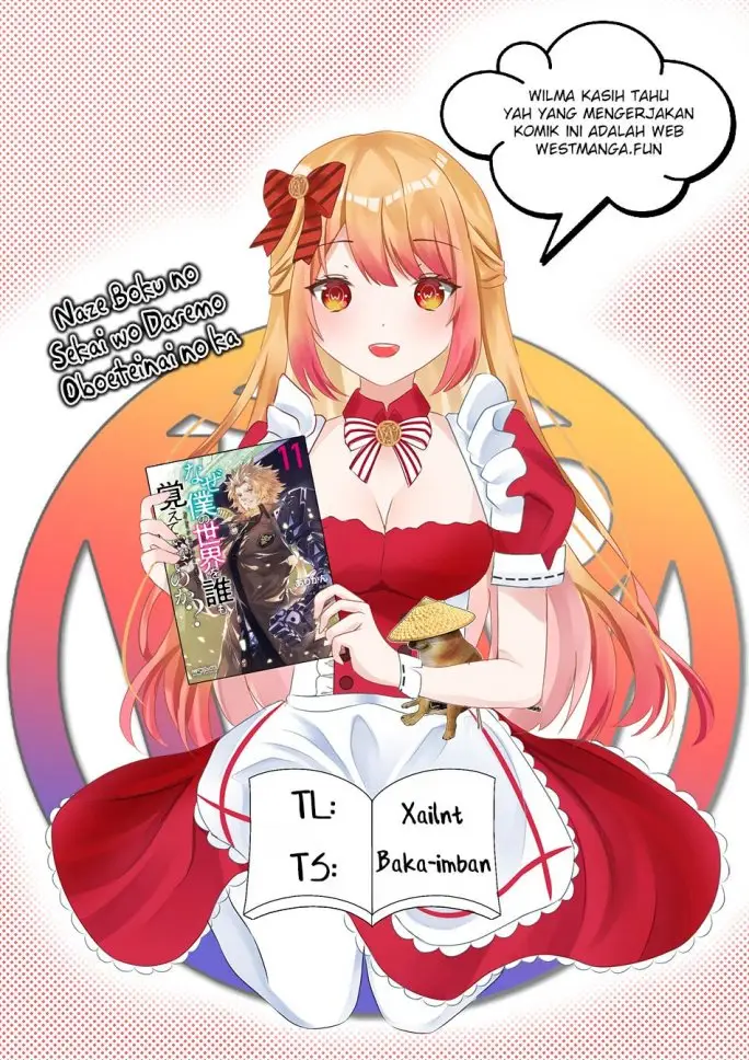 image-komik-naze-boku-no-sekai-wo-daremo-oboeteinai-no-ka-chapter-55-2/19