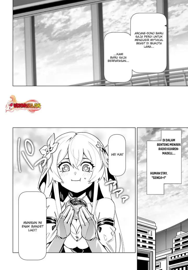 image-komik-naze-boku-no-sekai-wo-daremo-oboeteinai-no-ka-chapter-55-12/19