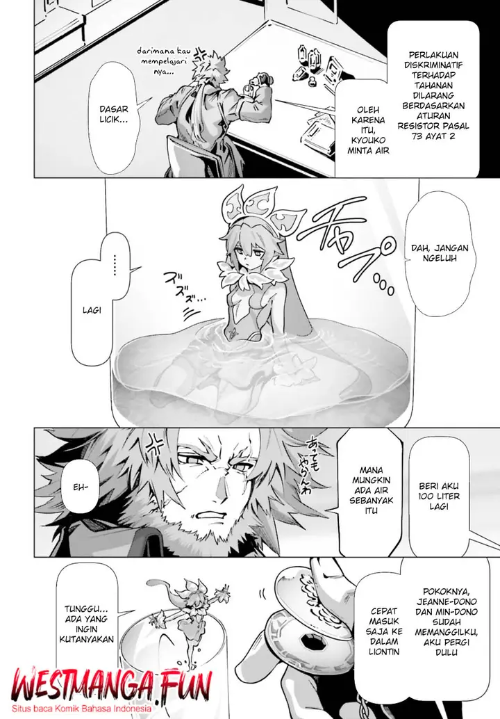 image-komik-naze-boku-no-sekai-wo-daremo-oboeteinai-no-ka-chapter-56-1/21