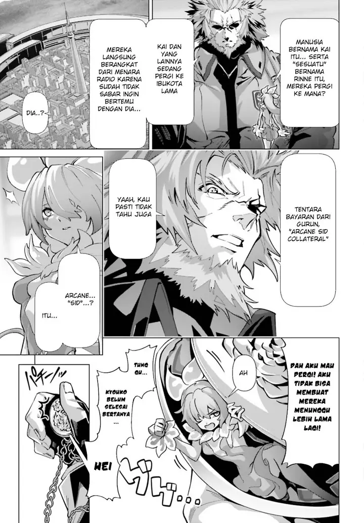 image-komik-naze-boku-no-sekai-wo-daremo-oboeteinai-no-ka-chapter-56-3/21