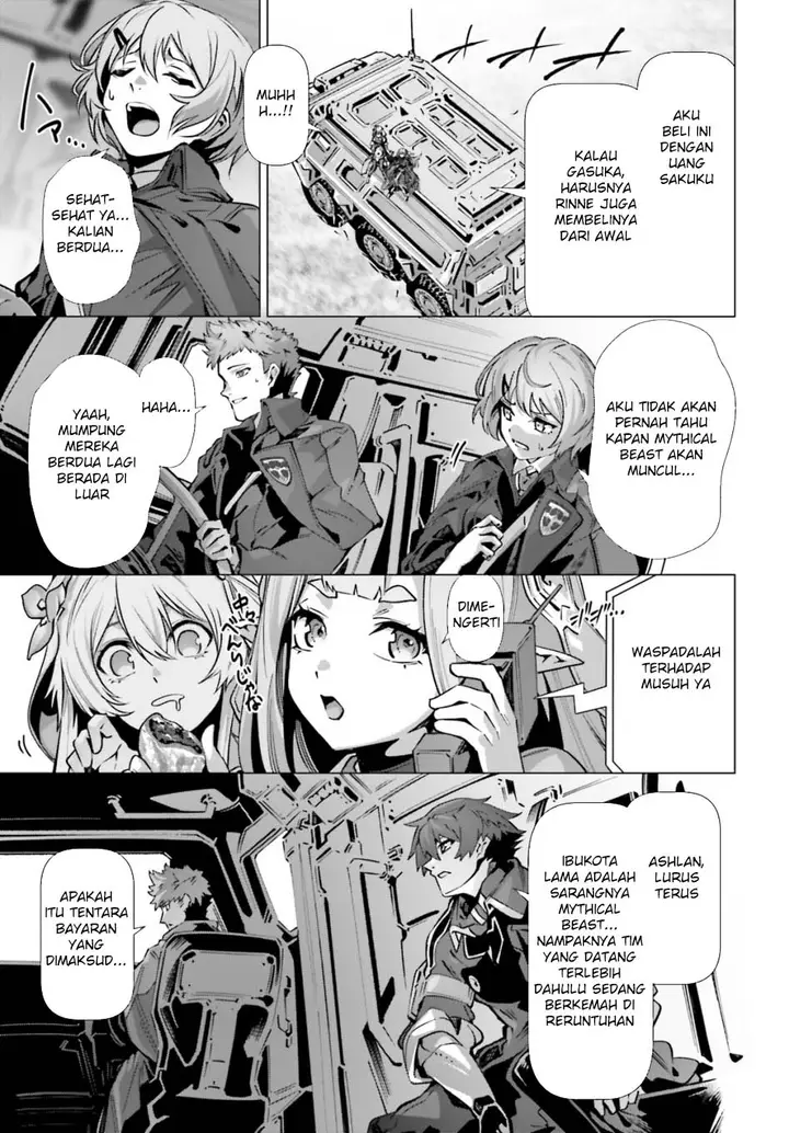 image-komik-naze-boku-no-sekai-wo-daremo-oboeteinai-no-ka-chapter-56-7/21