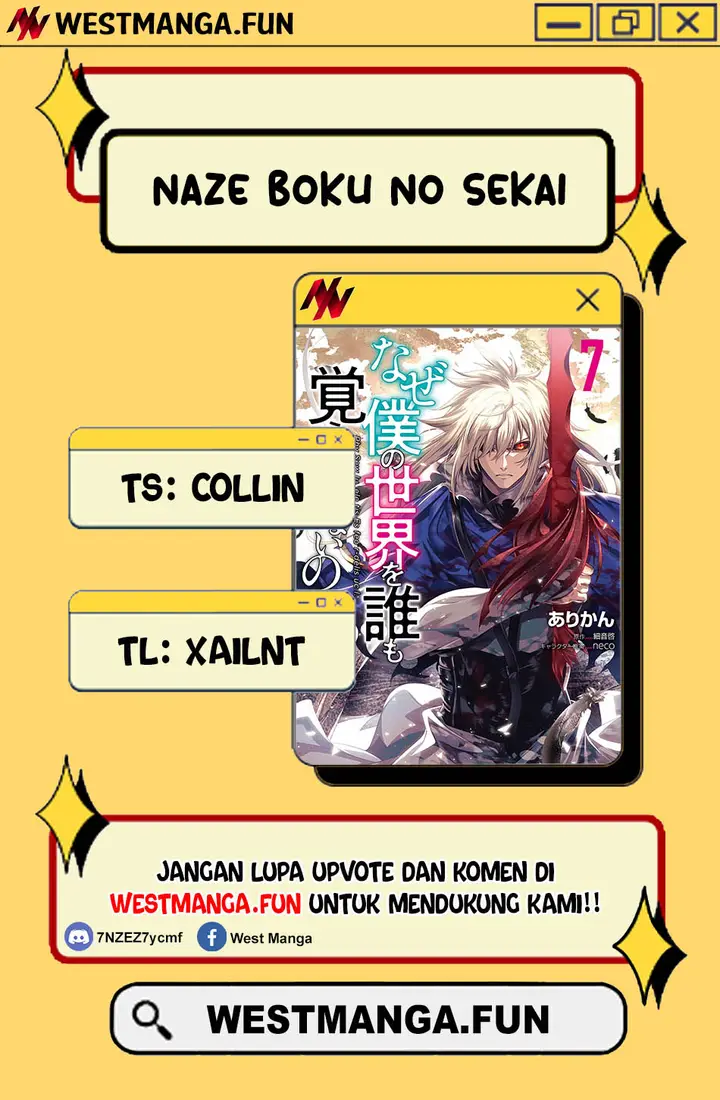 image-komik-naze-boku-no-sekai-wo-daremo-oboeteinai-no-ka-chapter-57-2/19