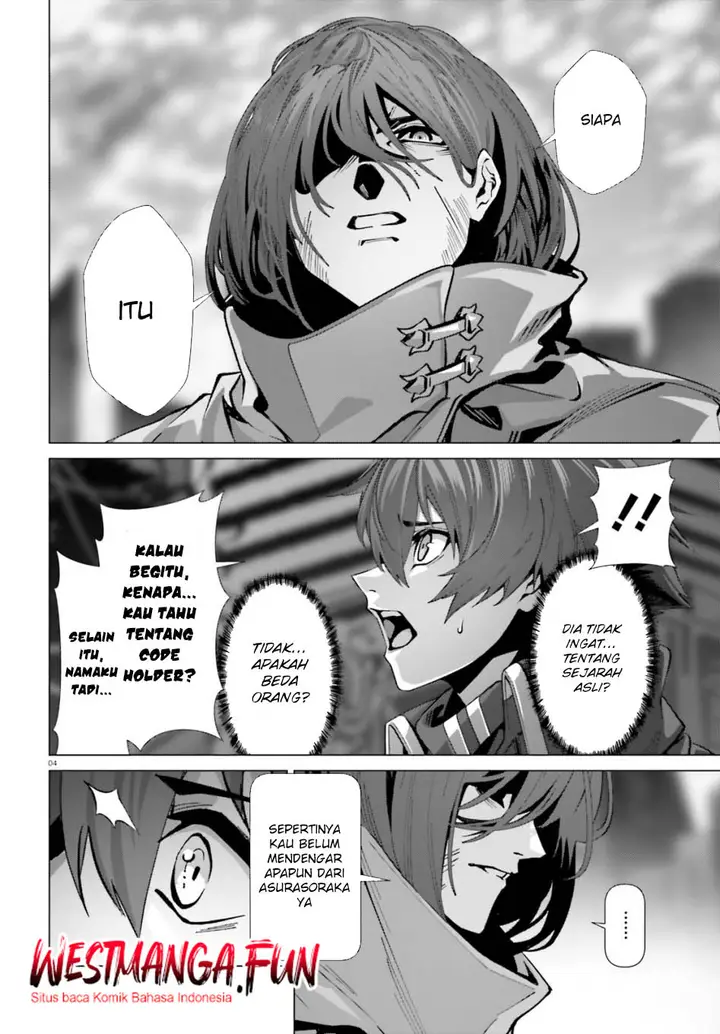 image-komik-naze-boku-no-sekai-wo-daremo-oboeteinai-no-ka-chapter-57-4/19