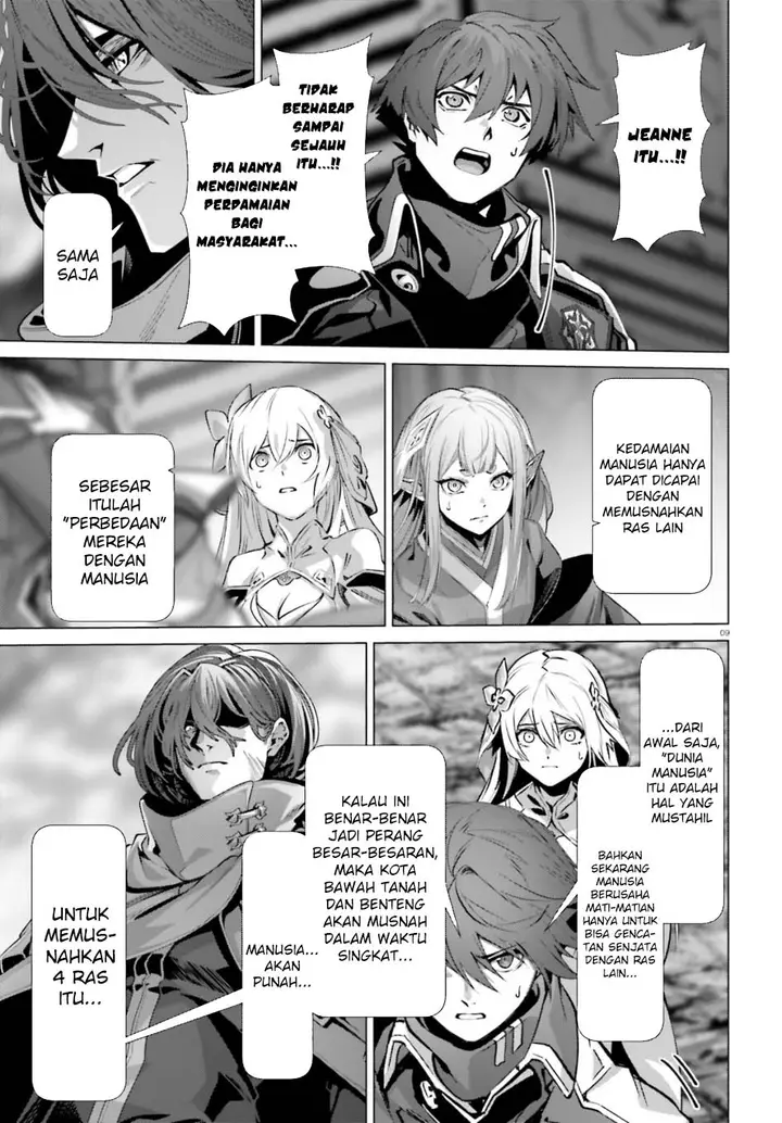 image-komik-naze-boku-no-sekai-wo-daremo-oboeteinai-no-ka-chapter-57-9/19
