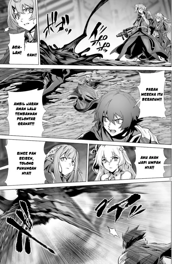 image-komik-naze-boku-no-sekai-wo-daremo-oboeteinai-no-ka-chapter-58-3/17