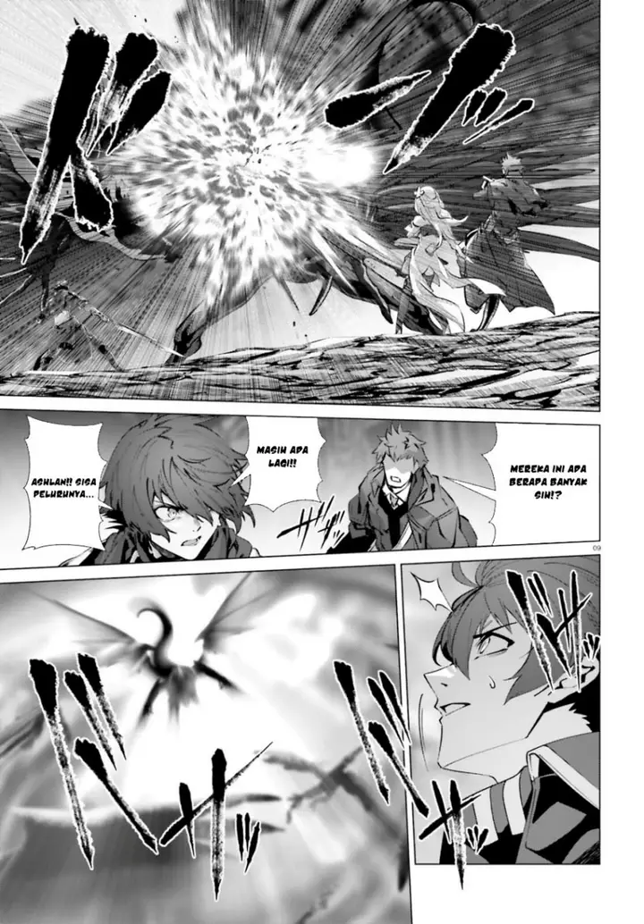 image-komik-naze-boku-no-sekai-wo-daremo-oboeteinai-no-ka-chapter-58-9/17