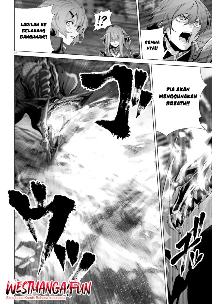image-komik-naze-boku-no-sekai-wo-daremo-oboeteinai-no-ka-chapter-58-12/17