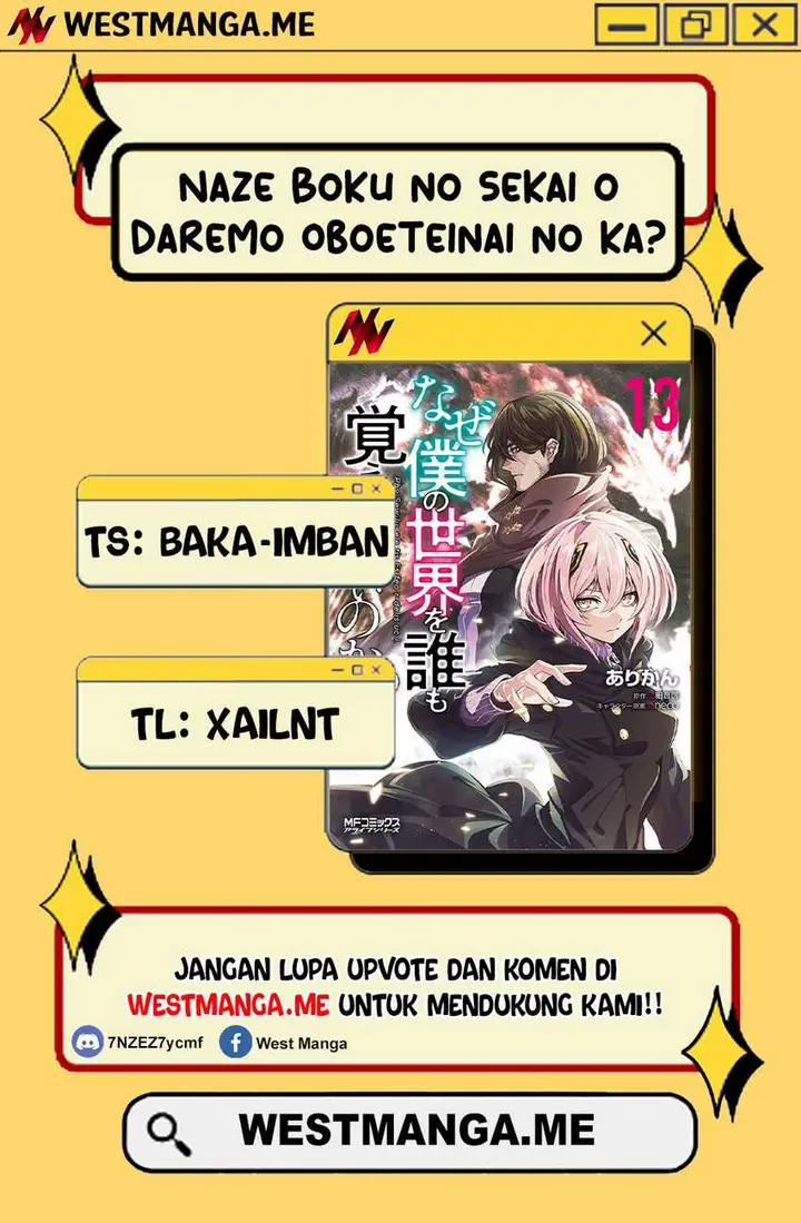 image-komik-naze-boku-no-sekai-wo-daremo-oboeteinai-no-ka-chapter-59-2/38