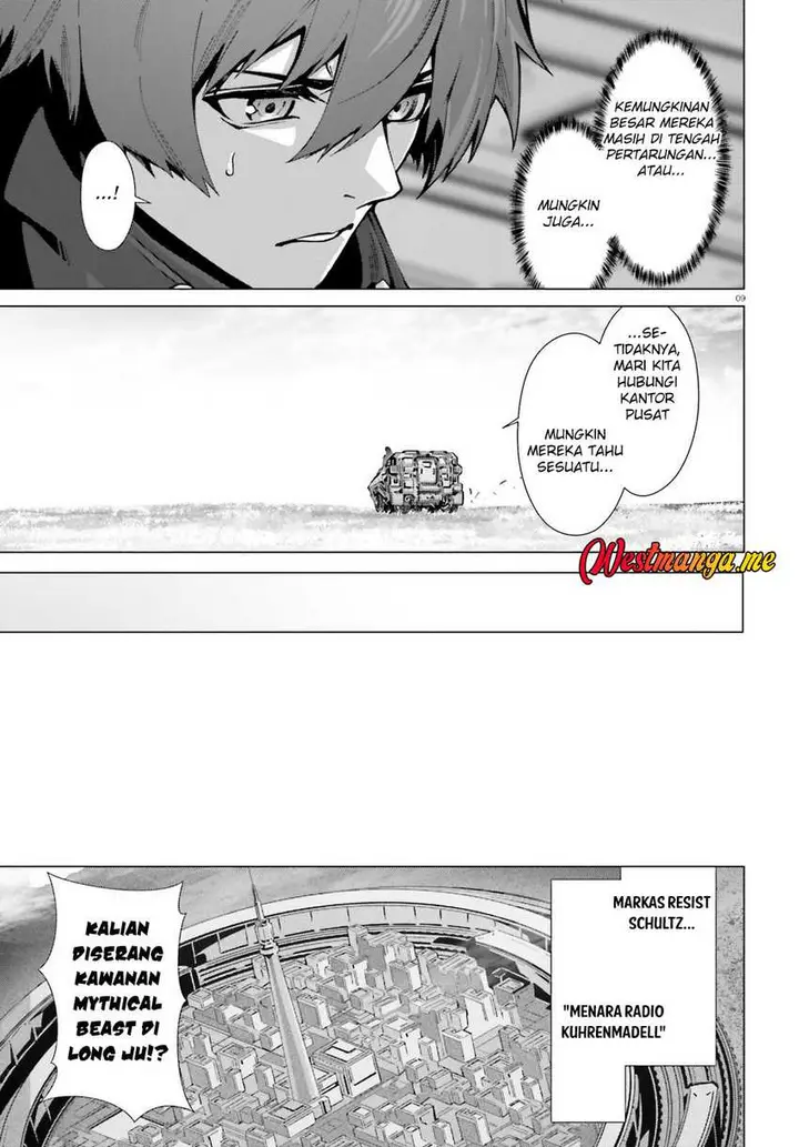 image-komik-naze-boku-no-sekai-wo-daremo-oboeteinai-no-ka-chapter-59-9/38