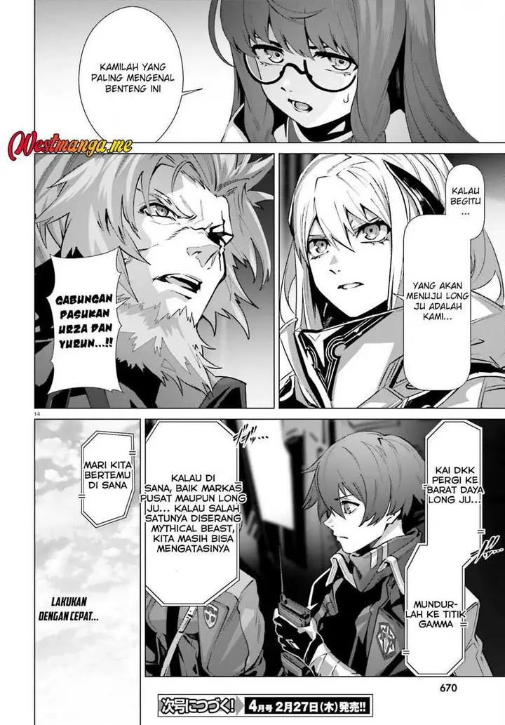 image-komik-naze-boku-no-sekai-wo-daremo-oboeteinai-no-ka-chapter-59-14/38