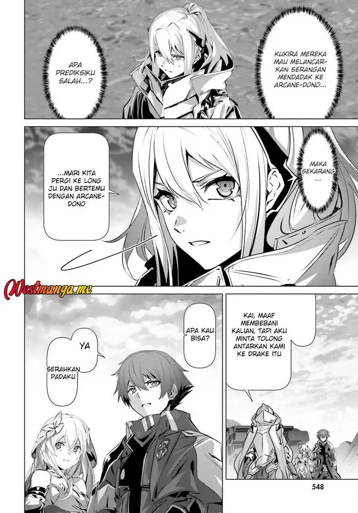 image-komik-naze-boku-no-sekai-wo-daremo-oboeteinai-no-ka-chapter-59-20/38