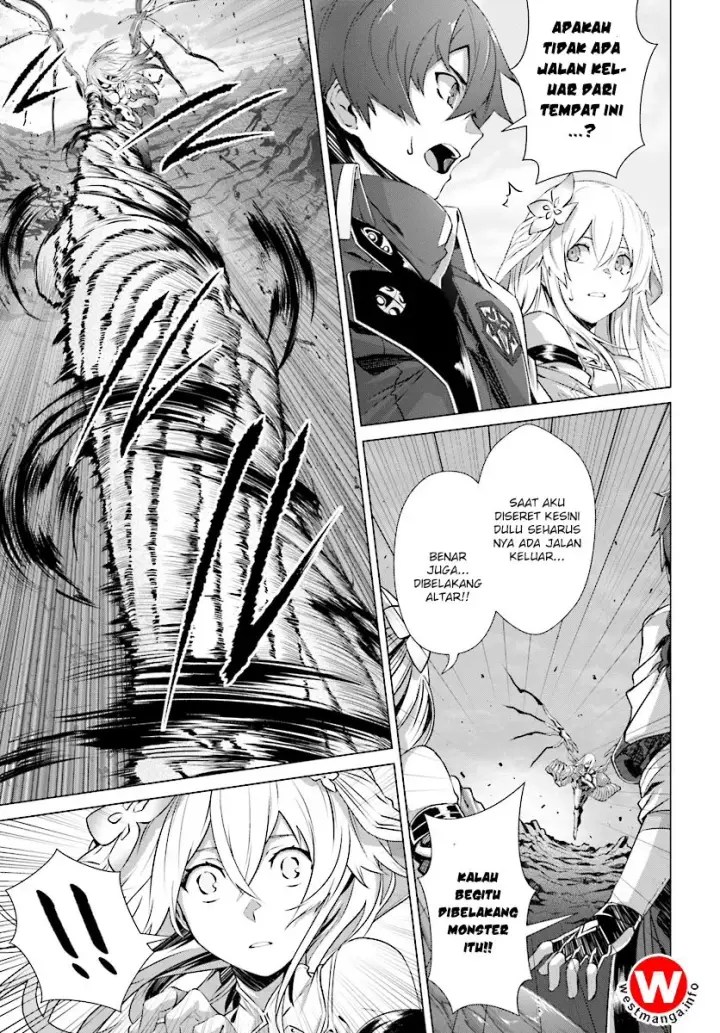 image-komik-naze-boku-no-sekai-wo-daremo-oboeteinai-no-ka-chapter-6-9/33