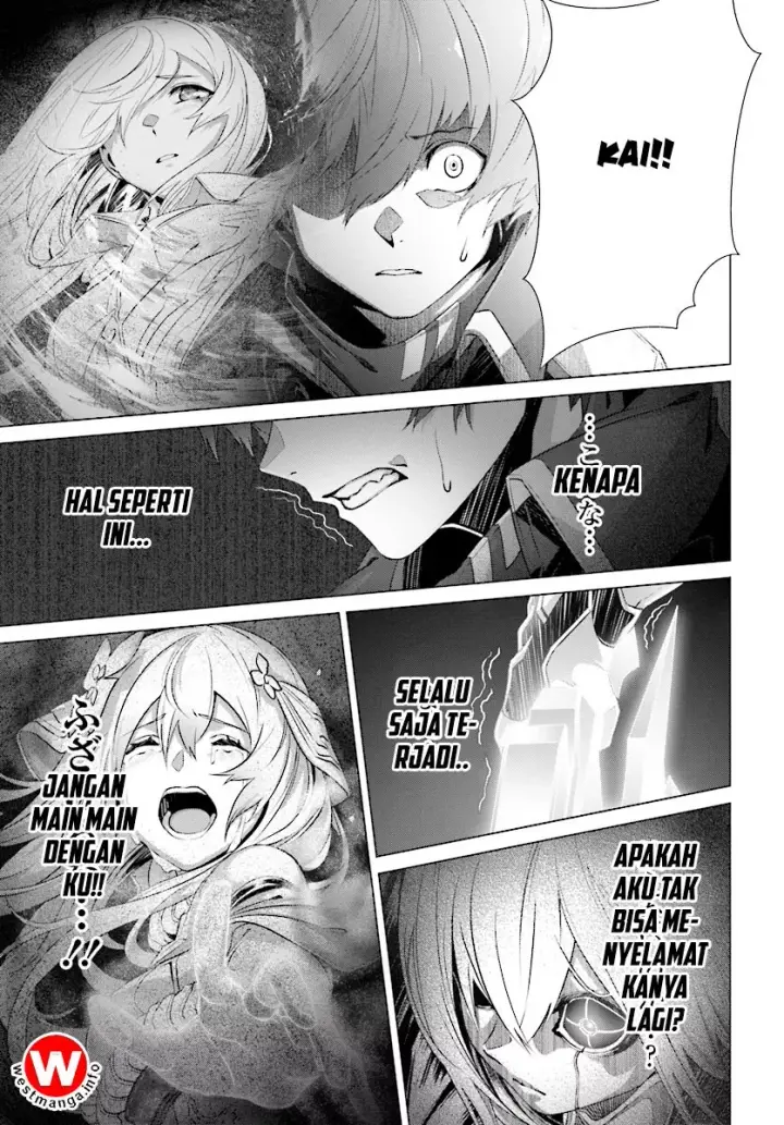 image-komik-naze-boku-no-sekai-wo-daremo-oboeteinai-no-ka-chapter-6-20/33