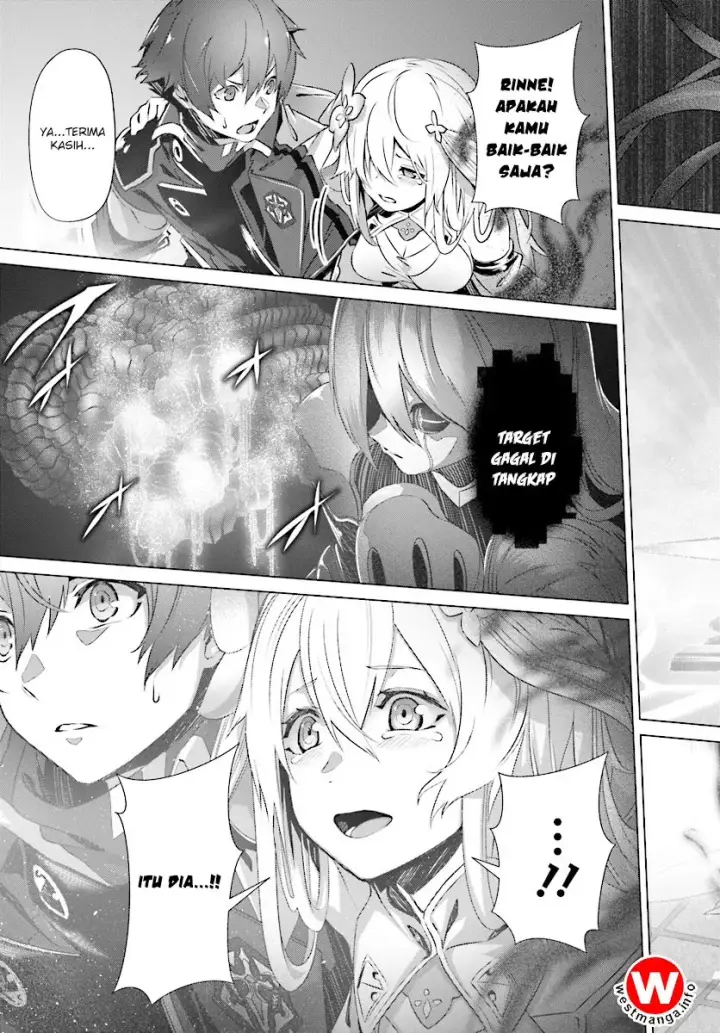 image-komik-naze-boku-no-sekai-wo-daremo-oboeteinai-no-ka-chapter-6-24/33