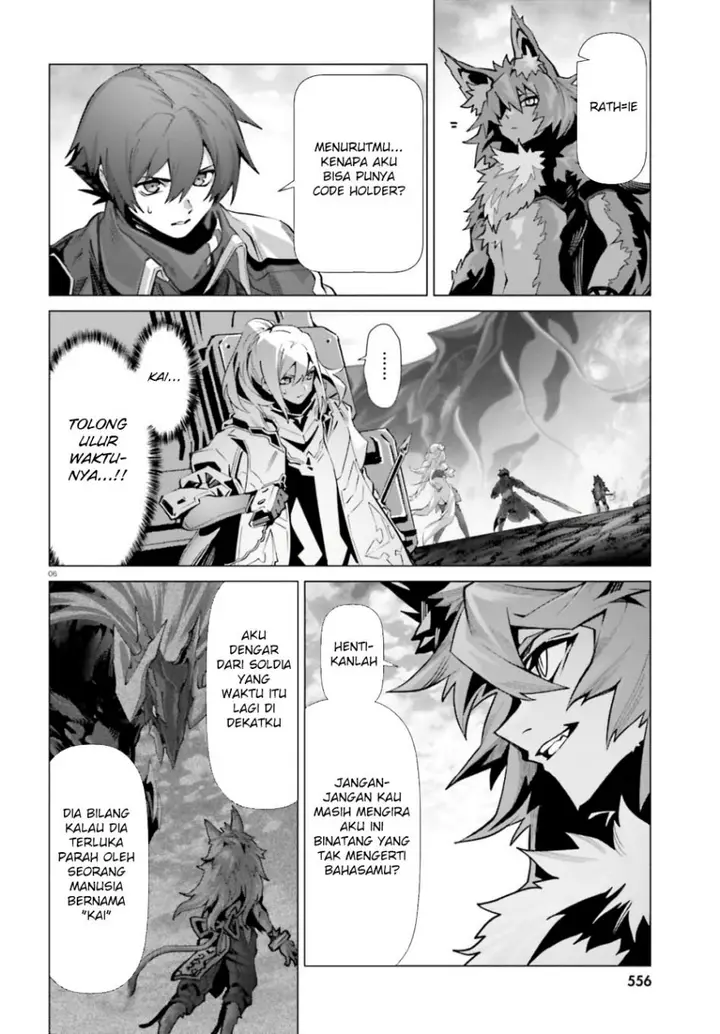 image-komik-naze-boku-no-sekai-wo-daremo-oboeteinai-no-ka-chapter-60-6/24
