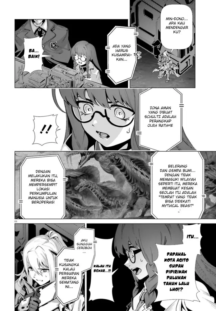 image-komik-naze-boku-no-sekai-wo-daremo-oboeteinai-no-ka-chapter-60-8/24