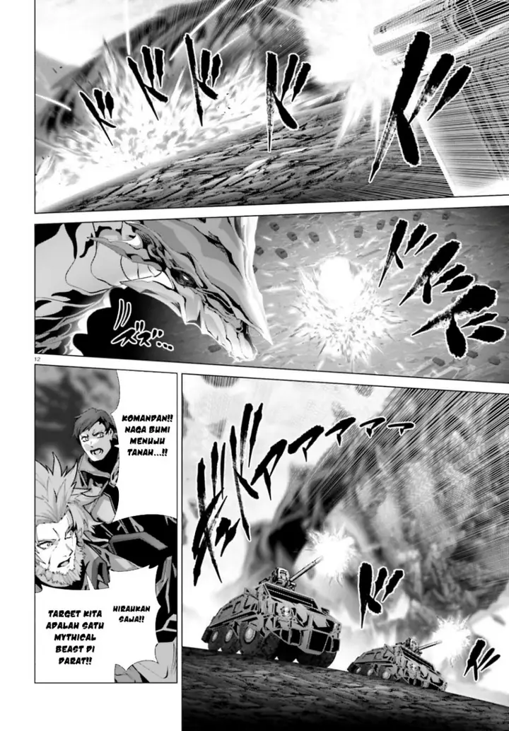 image-komik-naze-boku-no-sekai-wo-daremo-oboeteinai-no-ka-chapter-60-12/24