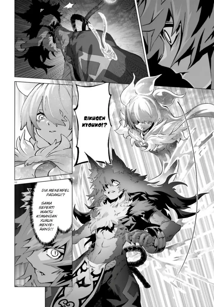 image-komik-naze-boku-no-sekai-wo-daremo-oboeteinai-no-ka-chapter-61-10/24