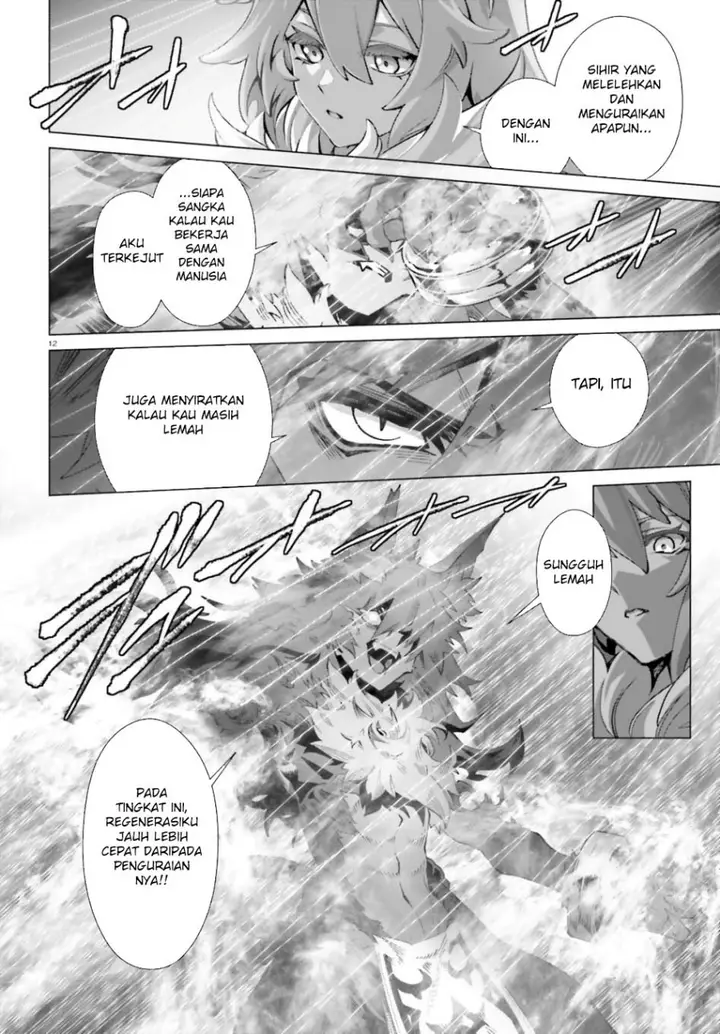 image-komik-naze-boku-no-sekai-wo-daremo-oboeteinai-no-ka-chapter-61-12/24