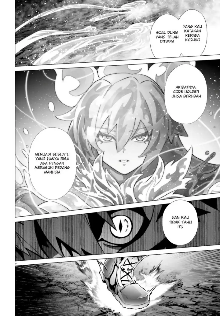 image-komik-naze-boku-no-sekai-wo-daremo-oboeteinai-no-ka-chapter-61-14/24