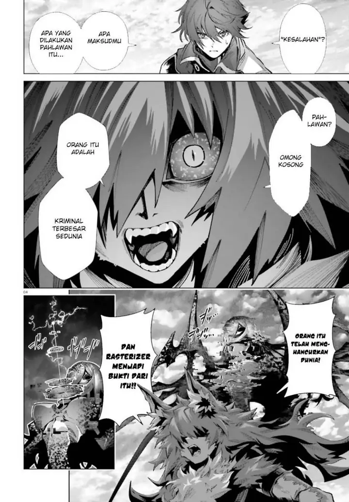 image-komik-naze-boku-no-sekai-wo-daremo-oboeteinai-no-ka-chapter-62-5/55