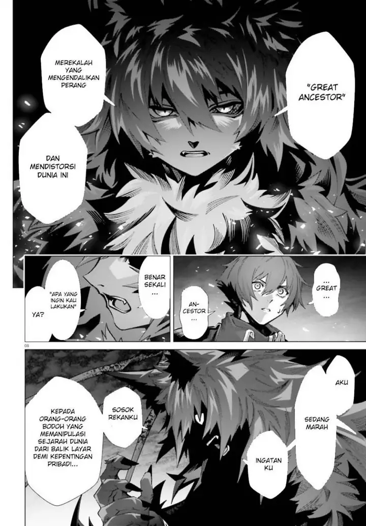 image-komik-naze-boku-no-sekai-wo-daremo-oboeteinai-no-ka-chapter-62-9/55
