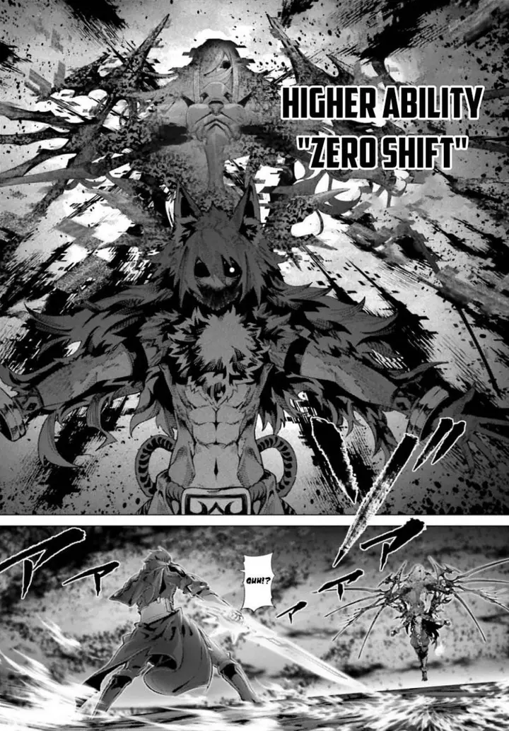 image-komik-naze-boku-no-sekai-wo-daremo-oboeteinai-no-ka-chapter-62-13/55