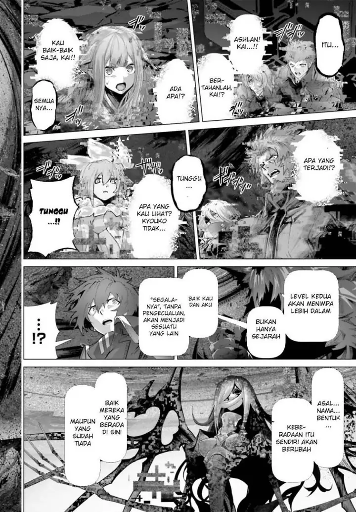 image-komik-naze-boku-no-sekai-wo-daremo-oboeteinai-no-ka-chapter-62-18/55
