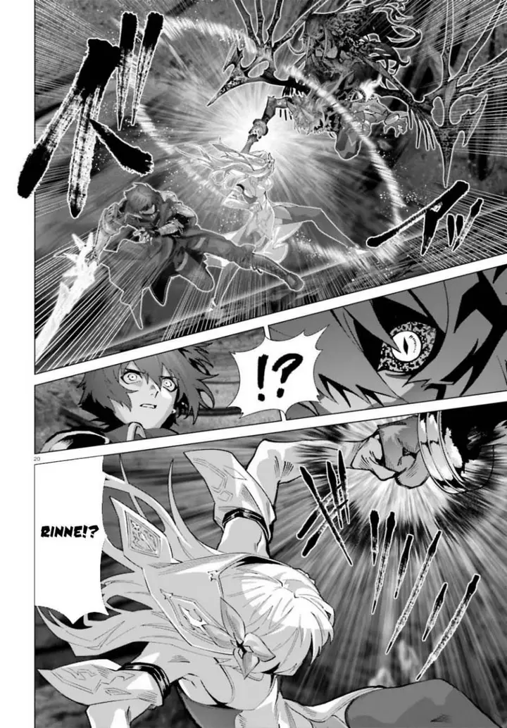 image-komik-naze-boku-no-sekai-wo-daremo-oboeteinai-no-ka-chapter-62-22/55