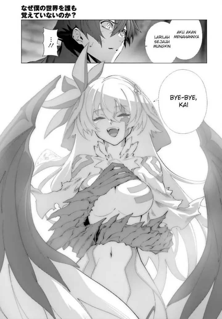 image-komik-naze-boku-no-sekai-wo-daremo-oboeteinai-no-ka-chapter-62-30/55