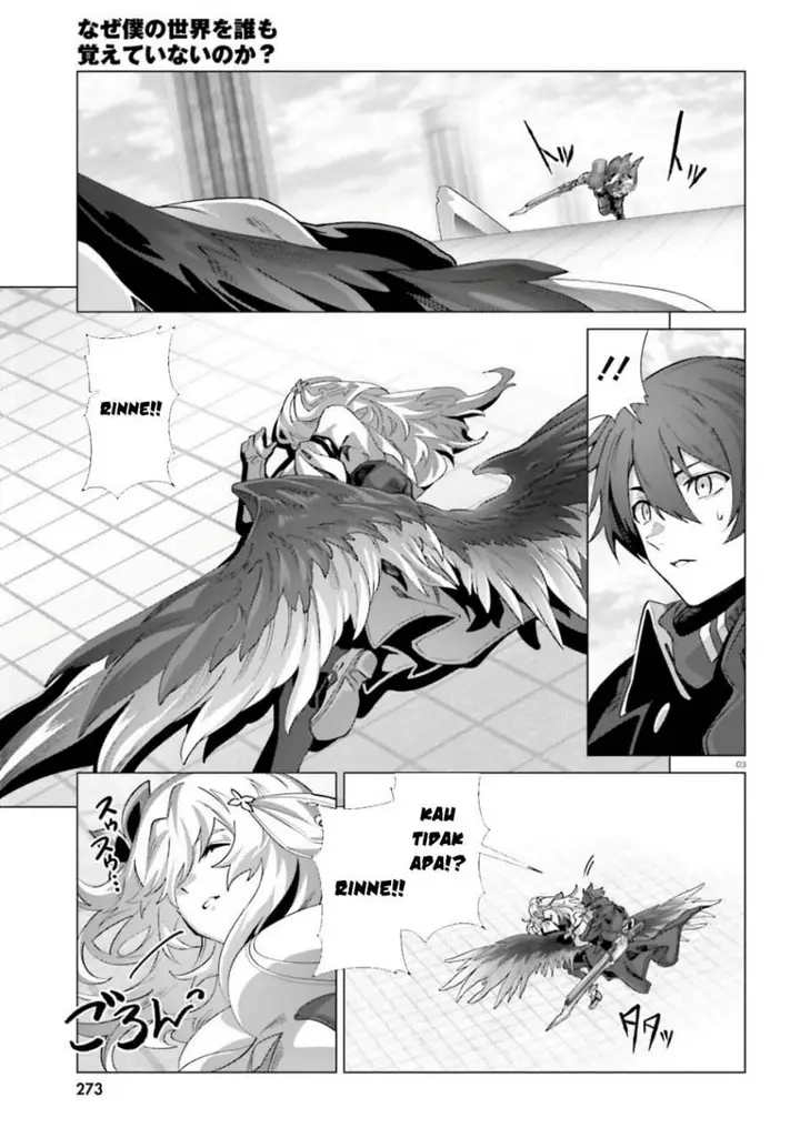 image-komik-naze-boku-no-sekai-wo-daremo-oboeteinai-no-ka-chapter-63-4/32