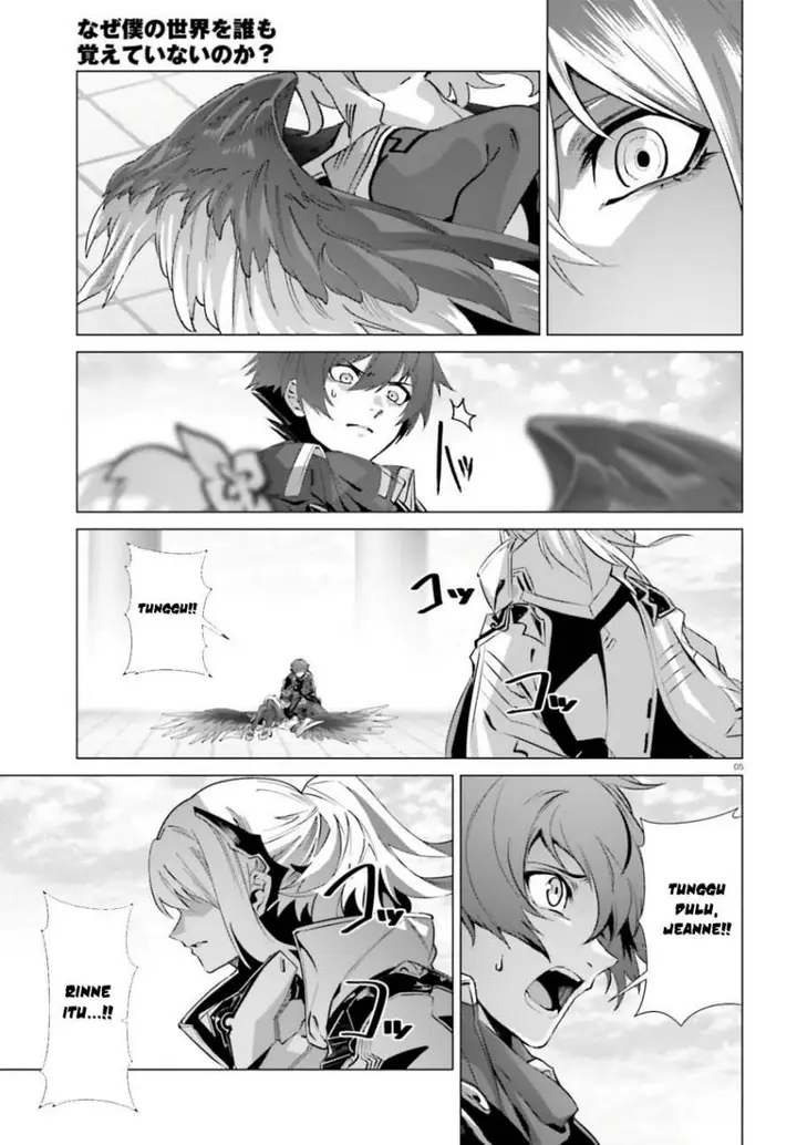 image-komik-naze-boku-no-sekai-wo-daremo-oboeteinai-no-ka-chapter-63-6/32