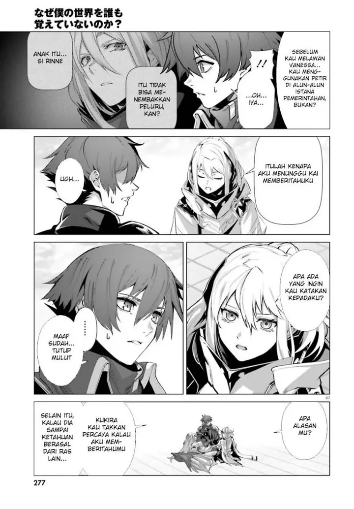 image-komik-naze-boku-no-sekai-wo-daremo-oboeteinai-no-ka-chapter-63-8/32