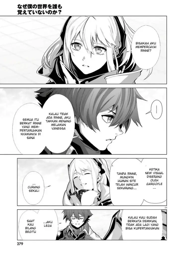 image-komik-naze-boku-no-sekai-wo-daremo-oboeteinai-no-ka-chapter-63-10/32