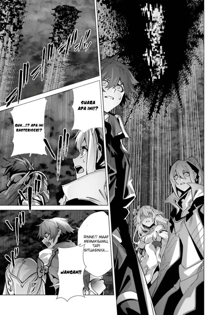 image-komik-naze-boku-no-sekai-wo-daremo-oboeteinai-no-ka-chapter-63-16/32