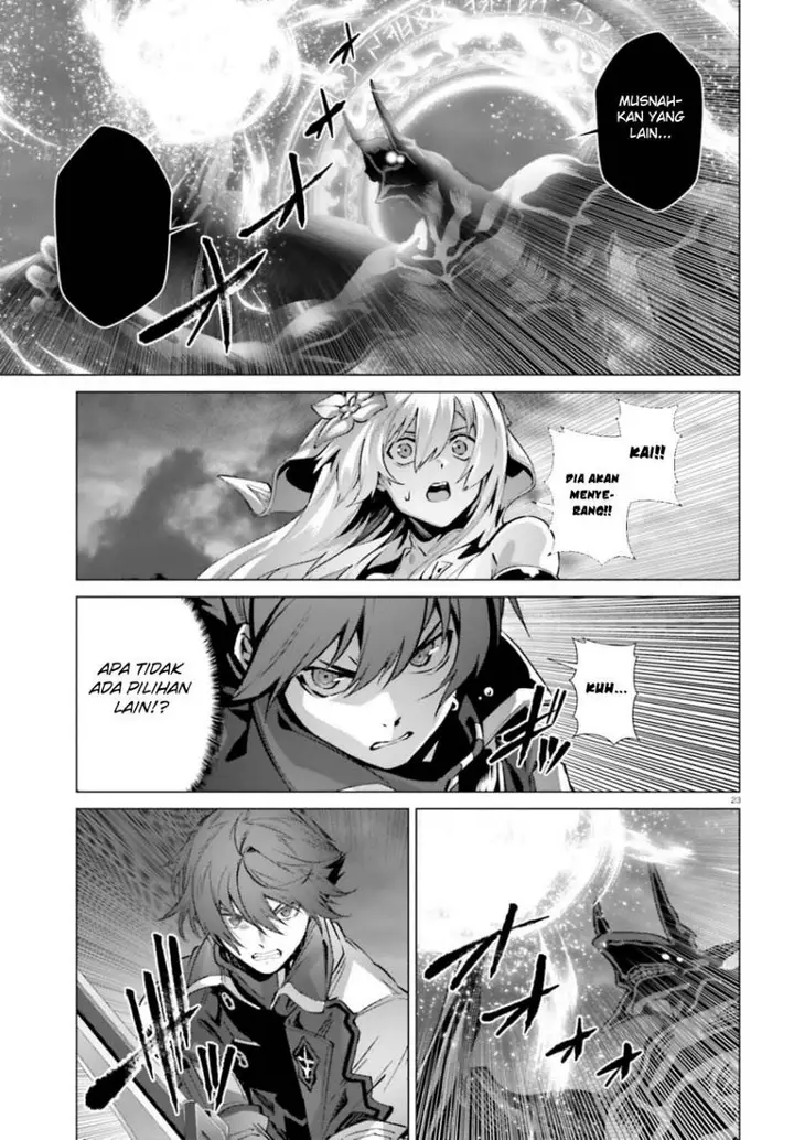 image-komik-naze-boku-no-sekai-wo-daremo-oboeteinai-no-ka-chapter-63-25/32