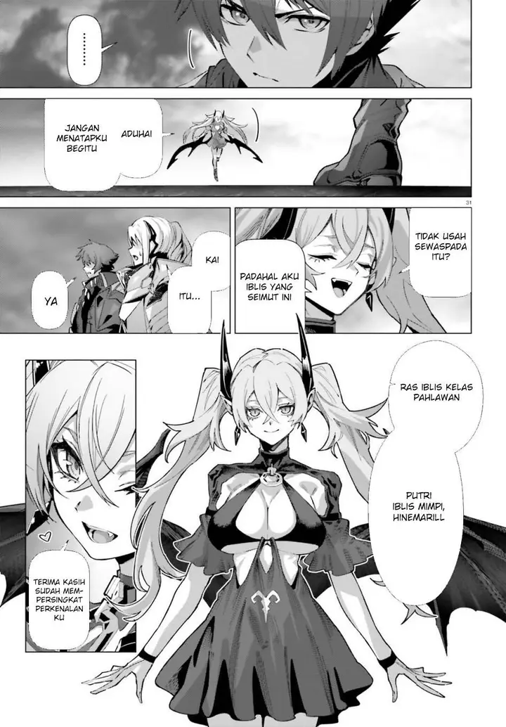 image-komik-naze-boku-no-sekai-wo-daremo-oboeteinai-no-ka-chapter-64-32/43
