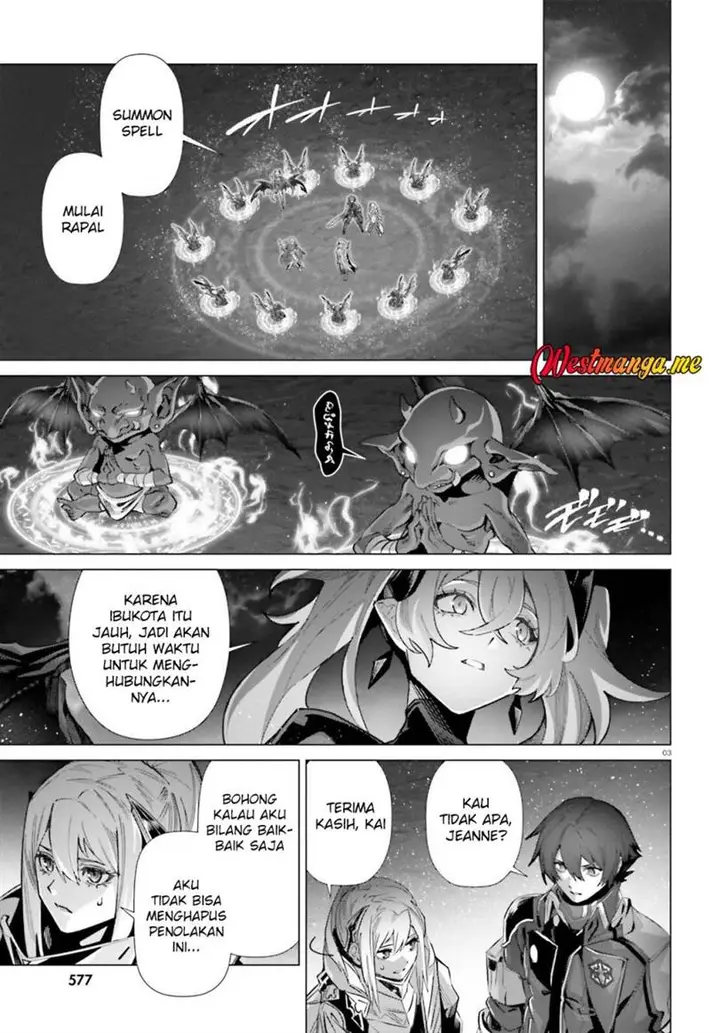 image-komik-naze-boku-no-sekai-wo-daremo-oboeteinai-no-ka-chapter-65-4/21