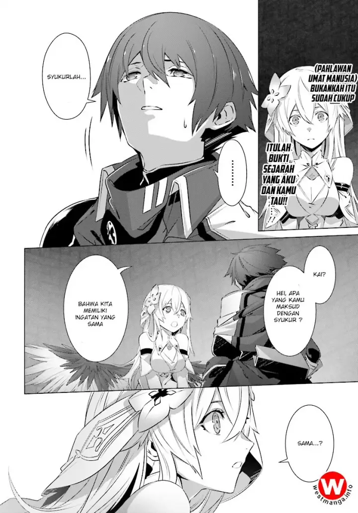 image-komik-naze-boku-no-sekai-wo-daremo-oboeteinai-no-ka-chapter-7-8/31
