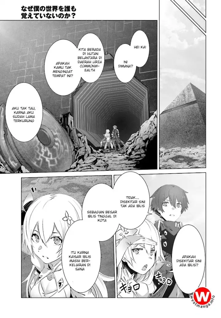 image-komik-naze-boku-no-sekai-wo-daremo-oboeteinai-no-ka-chapter-7-12/31