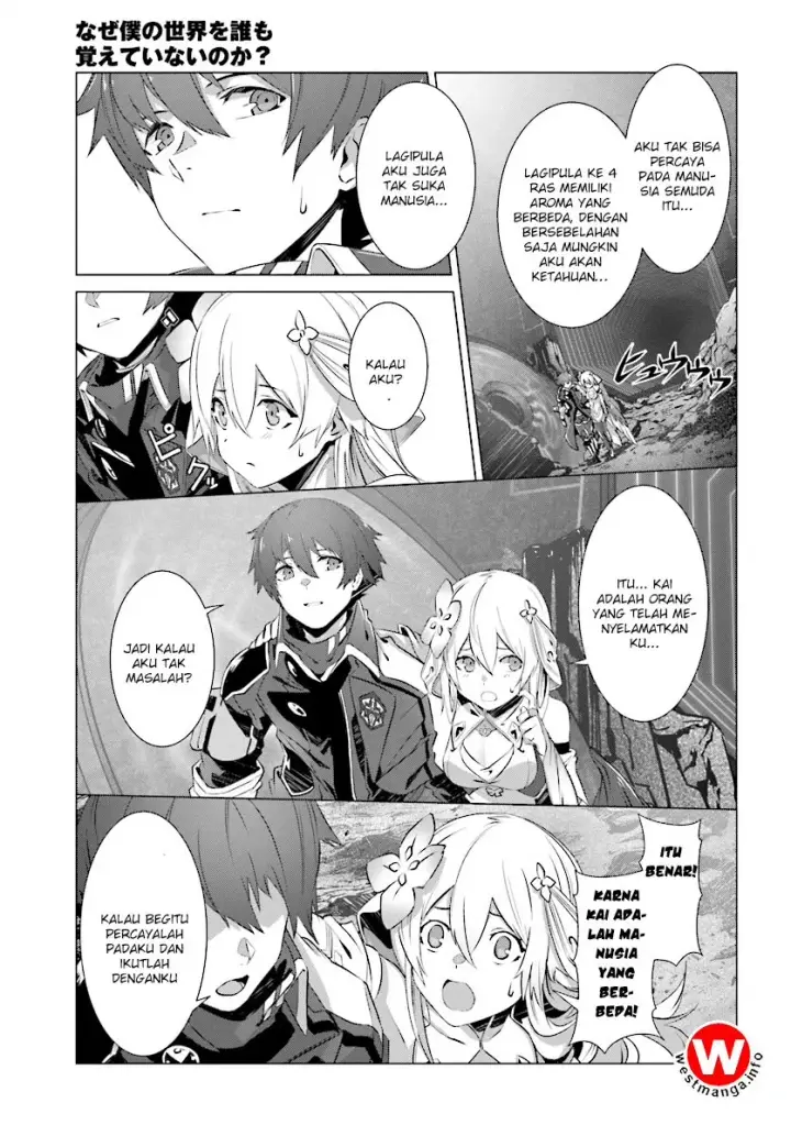 image-komik-naze-boku-no-sekai-wo-daremo-oboeteinai-no-ka-chapter-7-16/31
