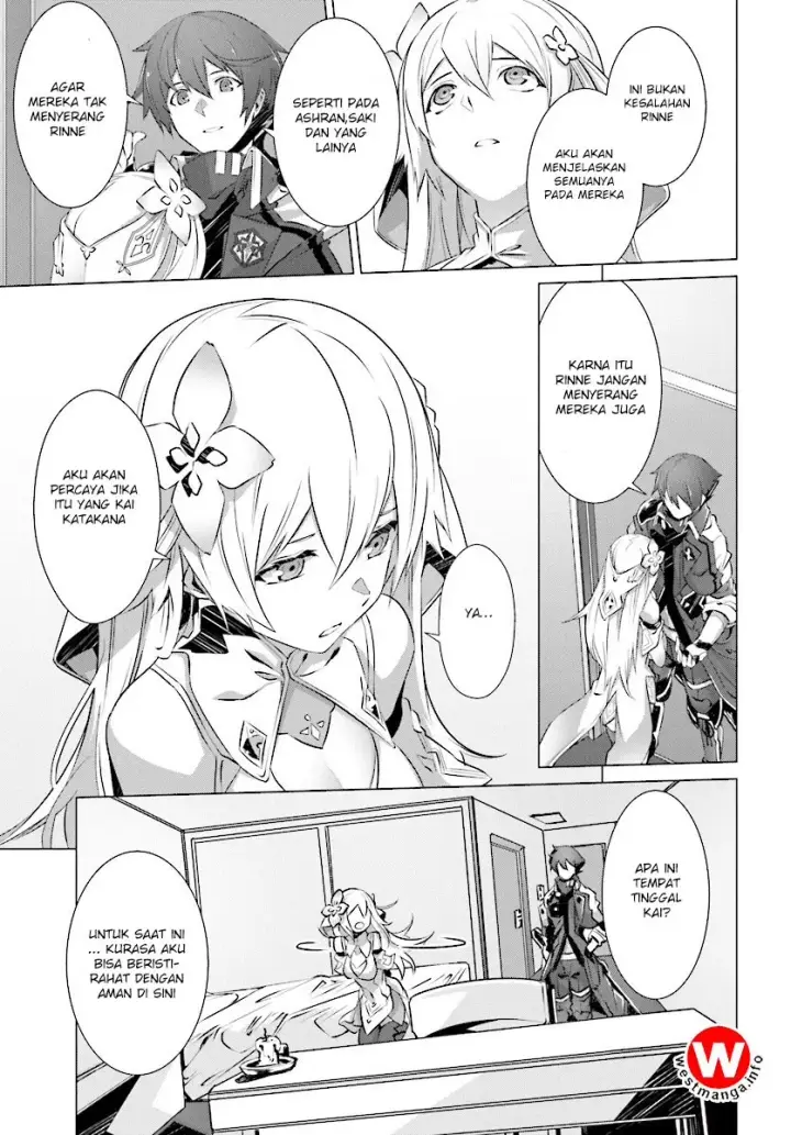 image-komik-naze-boku-no-sekai-wo-daremo-oboeteinai-no-ka-chapter-8-3/28