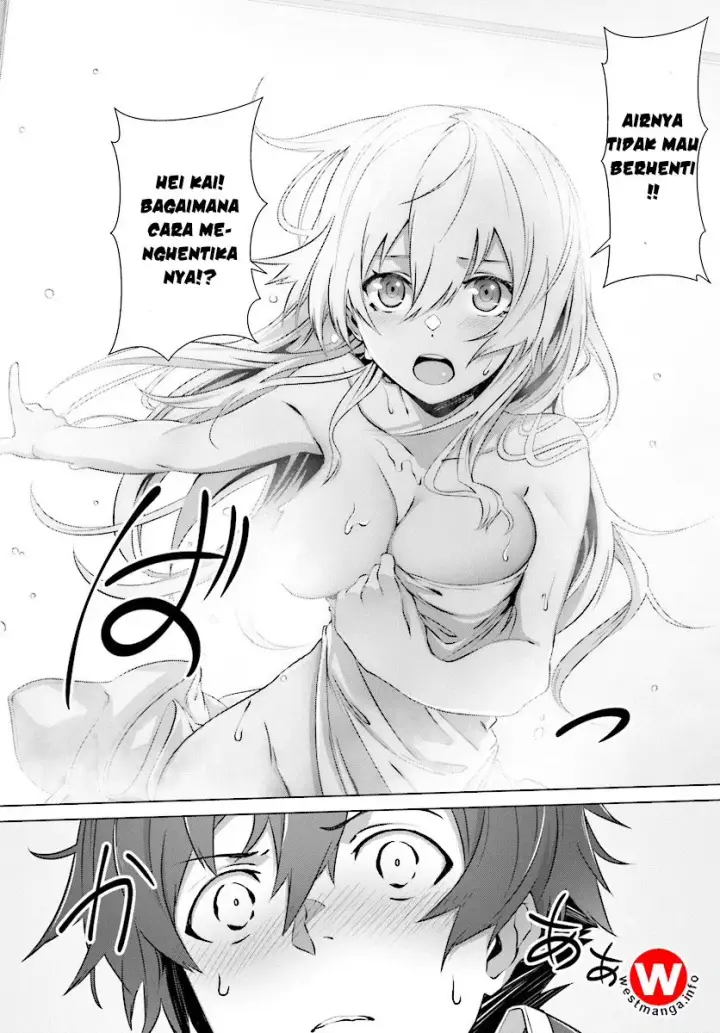 image-komik-naze-boku-no-sekai-wo-daremo-oboeteinai-no-ka-chapter-8-10/28