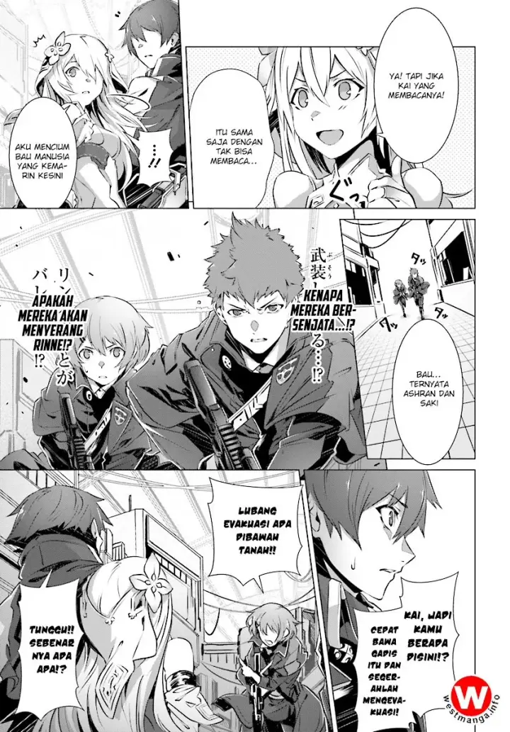 image-komik-naze-boku-no-sekai-wo-daremo-oboeteinai-no-ka-chapter-8-16/28