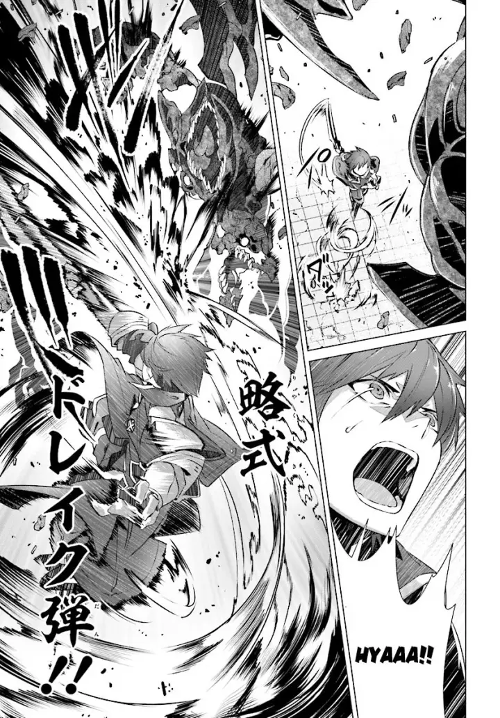 image-komik-naze-boku-no-sekai-wo-daremo-oboeteinai-no-ka-chapter-9-12/38