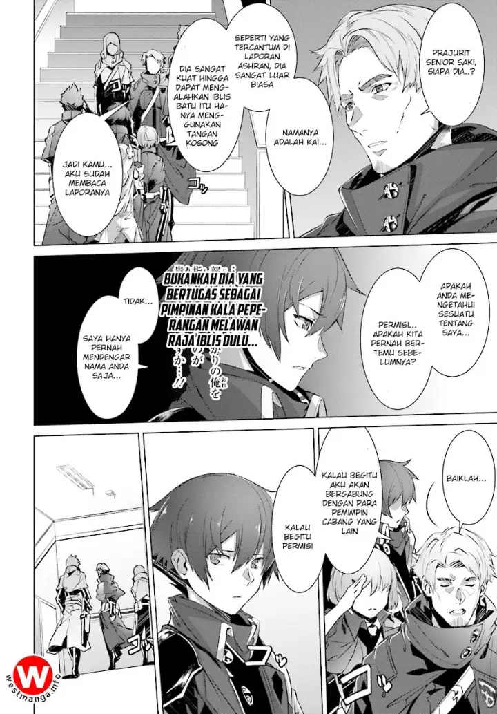 image-komik-naze-boku-no-sekai-wo-daremo-oboeteinai-no-ka-chapter-9-25/38