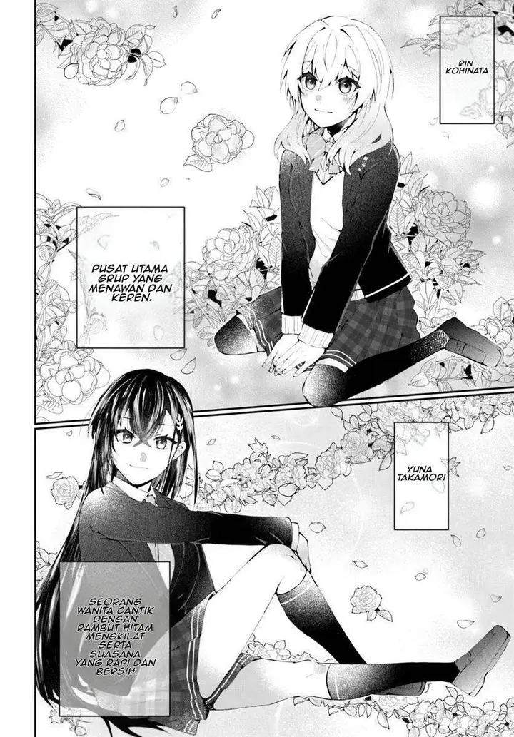 image-komik-naze-ka-s-kyuu-bijotachi-no-wadai-ni-ore-ga-agaru-ken-chapter-1-6/37