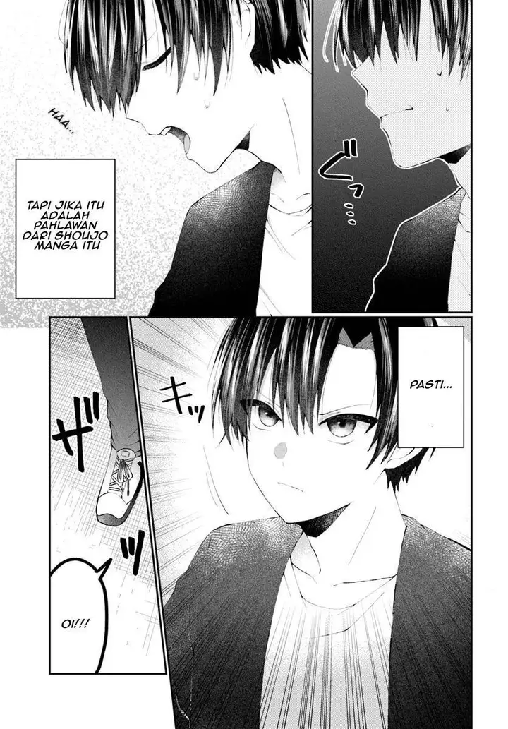 image-komik-naze-ka-s-kyuu-bijotachi-no-wadai-ni-ore-ga-agaru-ken-chapter-1-19/37