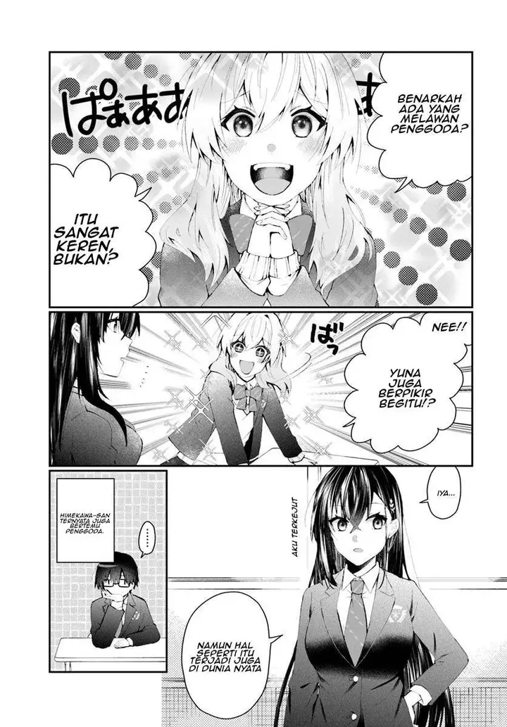 image-komik-naze-ka-s-kyuu-bijotachi-no-wadai-ni-ore-ga-agaru-ken-chapter-1-29/37